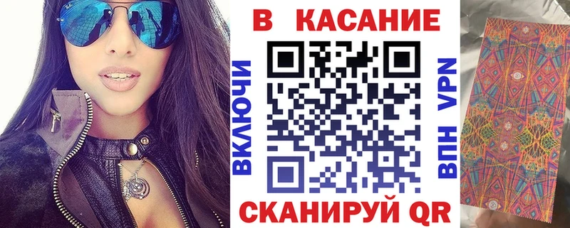 Наркота Данков Конопля Cocaine ГАШ Мефедрон