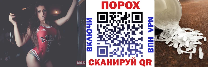 Amphetamine VHQ  Данков 
