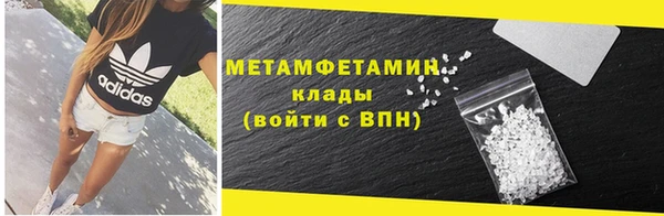 jwh Гусь-Хрустальный