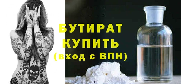 винт Вязники