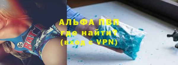 jwh Гусь-Хрустальный