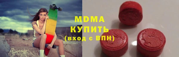 первитин Гусев