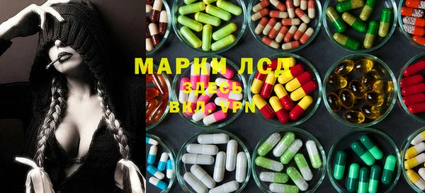 jwh Гусь-Хрустальный
