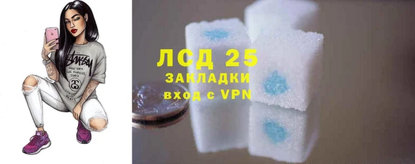 jwh Гусь-Хрустальный