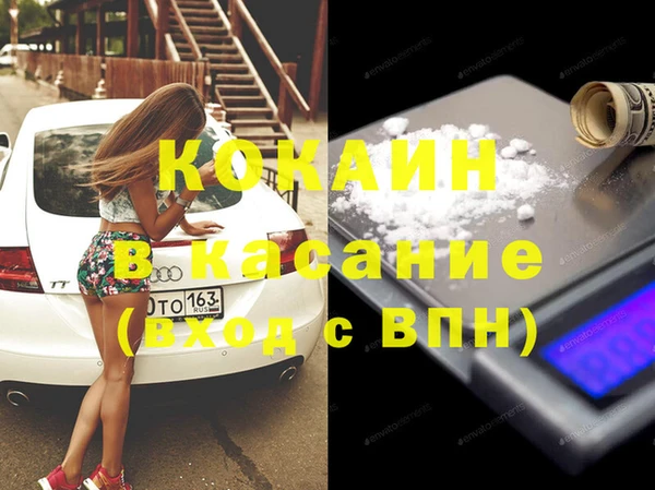 jwh Гусь-Хрустальный