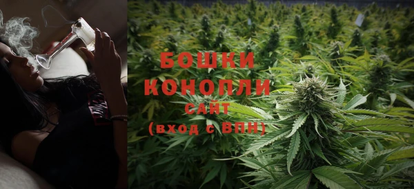 герыч Аша