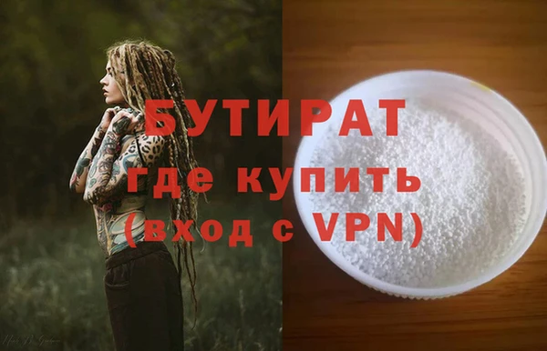 jwh Гусь-Хрустальный