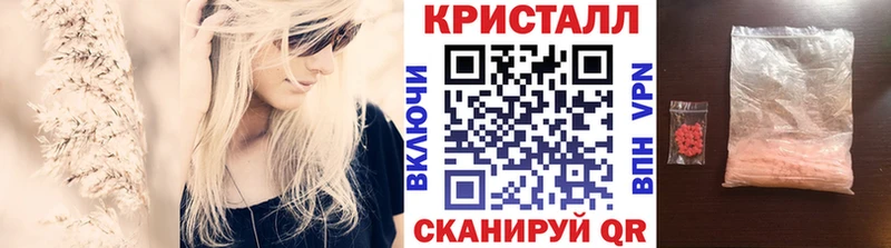 дарк нет телеграм  Данков  Метамфетамин пудра  МЕГА ссылки 
