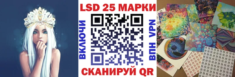 darknet телеграм  Данков  Марки NBOMe 1,8мг 