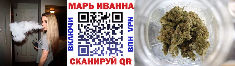 Бошки марихуана конопля  KRAKEN ТОР  Данков 